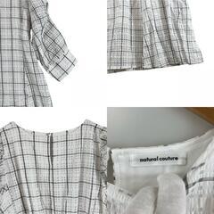 美品 NATURAL COUTURE ナチュラルクチュール チェック 春夏 SS ワンピース コットン ホワイト レディース M グラフチェック【古着】【中古】【送料無料】の画像