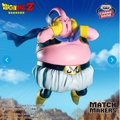 ドラゴンボールZ MATCH MAKERS 超サイヤ人3孫悟空vs魔人ブウ フィギュアの画像