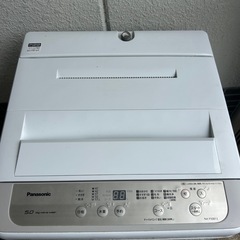 洗濯機　綺麗です！パナソニック5キロの画像