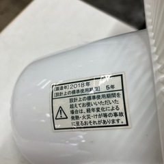  2508-169 東芝 18センチクリップ扇風機 TLF-18CL21 2018年製 動作確認済み キズ汚れ有りの画像