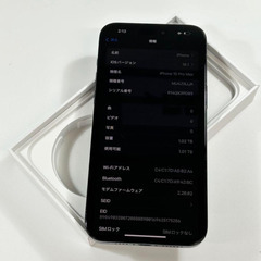 iPhone 15 Pro Max｜1024gb｜SIMフリーの画像