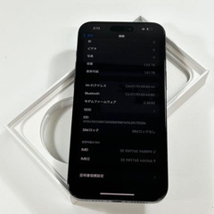 iPhone 15 Pro Max｜1024gb｜SIMフリーの画像