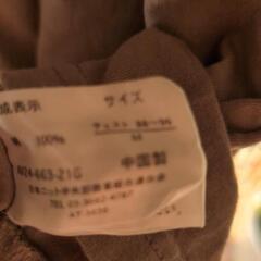 ペイズリーメンズМ大きめの画像