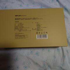 NIPLAX  WAISTPLUS 　新品未開封品 の画像