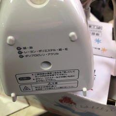 NO：3871  東芝スチームアイロン‼️美品超お買い得品❣️の画像