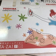 NO：3871  東芝スチームアイロン‼️美品超お買い得品❣️の画像