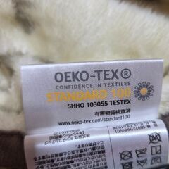 ブランケット　ひざ掛け　夏掛けの画像