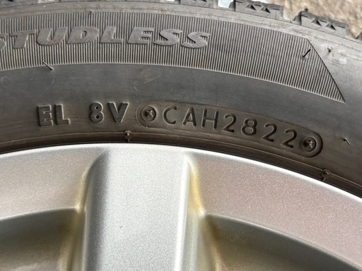 取引完了  ホイール付スタッドレスタイヤ 155/65R14 2022年製 BRIDGESTONE BLIZZAK VRX2 PCD100 4.5J +46