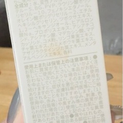 新品未使用未開封♡CICA メイクアップフィクサーの画像