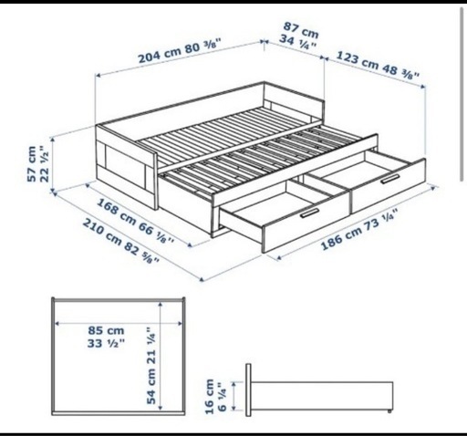 すぐ引き取り来れる方 IKEA デイベッドフレーム