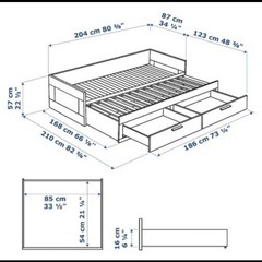 すぐ引き取り来れる方　IKEA デイベッドフレームの画像