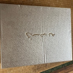 お盆　提灯　の画像