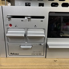 たぶん未使用品 パロマ ビルトインガスコンロ 都市ガス 2022年製 PKD-N36Sの画像
