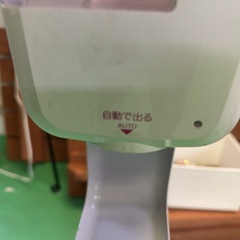 ★フロンティアグループいわき店★お手頃価格！自動手指消毒器スタンド 自立型 電池式 の画像