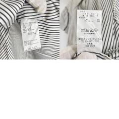 美品 theory セオリー フレンチスリーブ ストライプ 春夏 SS 半袖シャツ コットン ホワイト レディース 2【古着】【中古】【送料無料】の画像