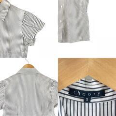 美品 theory セオリー フレンチスリーブ ストライプ 春夏 SS 半袖シャツ コットン ホワイト レディース 2【古着】【中古】【送料無料】の画像