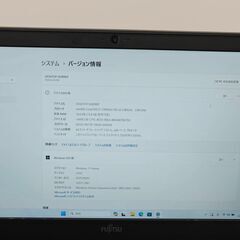 フルHD 動作◎ 15.6 富士通 ノートPC LIFEBOOK AH53/B2 Core i7-7700HQ windows11 home 16GB SSD256GB  カメラあり オフィス (C022)の画像