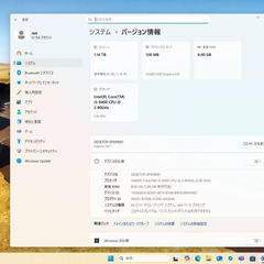 DELL Inspiron 3471 i5-9400/SSD256GB +HDD1TB/メモリ-8GB/Bluetooth Wifi DVDマルチ搭載 Windows11の画像
