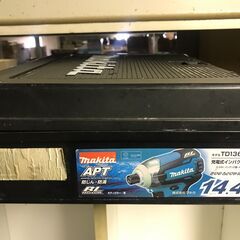 Makita モデルTD136DRFX　充電式インパクトドライバ　14.4Vの画像