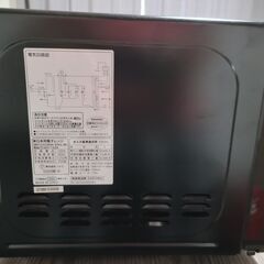 ニトリNT07_BK 電子レンジの画像