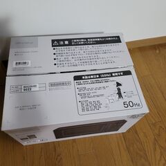 ニトリNT07_BK 電子レンジの画像