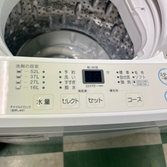 ジャングルジャングル貝塚店 6.0kg洗濯機 マクスゼン JW60WP01 2024年製 縦型洗濯機 貝塚市 中古 リサイクル リユース品 洗浄済みの画像