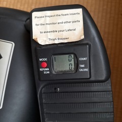 ラテラル・サイ・トレーナーの画像