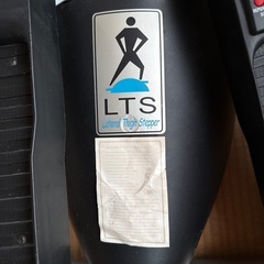 ラテラル・サイ・トレーナーの画像