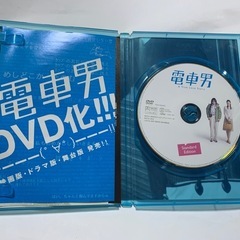 平成レトロ　DVD　映画版/劇場版　電車男　2005の画像