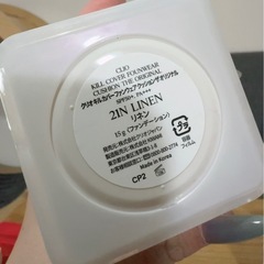 新品未使用未開封♡CLIOキルカバーの画像