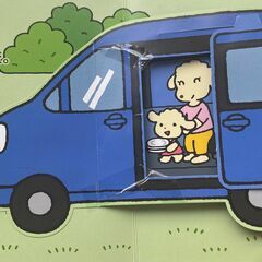【幼児向け】飛び出す絵本4冊の画像