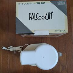 テスコム製フードプロセッサーTK-551の画像