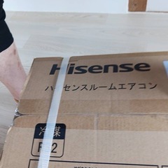 ハイセンス2.2エアコンの画像