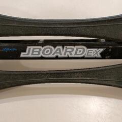 0805-247 JBOARD EX ジェイボード※汚れサビありの画像