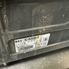 パロマ　ガスコンロの画像