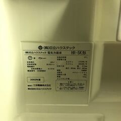 47L　冷蔵庫の画像