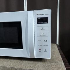 🙇‍♂️売約済み❌9675‼️関西エリア配送設置可🙌‼️最新2022年製✨フラット庫内✨Panasonic 電子レンジの画像
