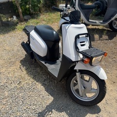 ヤマハ　ギア50 Uberなど、、、、の画像