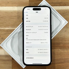 iPhone 14 pro｜128gb｜SIMフリーの画像