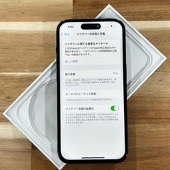 iPhone 14 pro｜128gb｜SIMフリーの画像