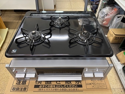 たぶん未使用品 パロマ ビルトイン ガスコンロ PKD-N36S 都市ガス 2024年製 キッチン家電 料理