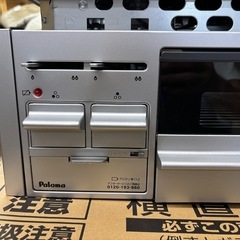 たぶん未使用品 パロマ ビルトイン ガスコンロ PKD-N36S 都市ガス 2024年製 キッチン家電 料理の画像