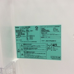 ジモティー見た！で5%OFF【2ドア冷凍冷蔵庫】Haier ﾊｲｱｰﾙ JR-NF140N 140L 2023年製:ホワイトの画像