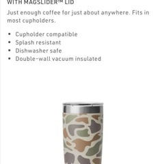 【限定品】YETI Rambler 10oz カモフラージュボトルの画像