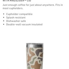 【限定品】YETI Rambler 10oz カモフラージュボトルの画像