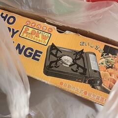 キャンプ用品セットの画像