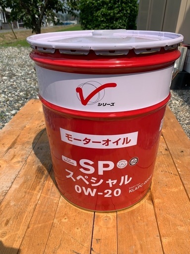 日産純正　ガソリンエンジンオイル　0W-20 20L 新品未開封　②