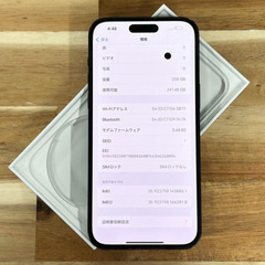 iPhone 14 pro max｜256gb｜SIMフリー版の画像