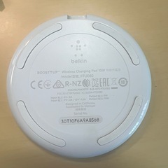 ベルキン　置くだけ充電器の画像