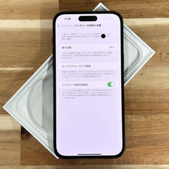 iPhone 14 pro max｜256gb｜SIMフリー版の画像